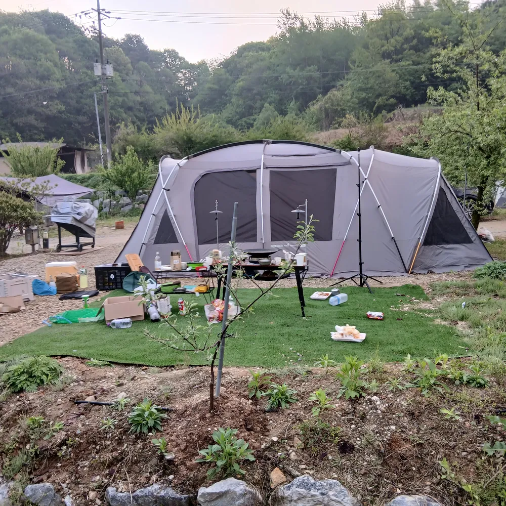 음성농촌관광농원 대표 이미지