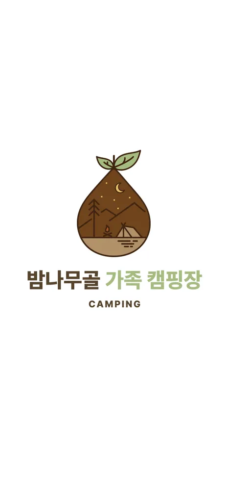 천안밤나무골가족캠핑농원 대표 이미지