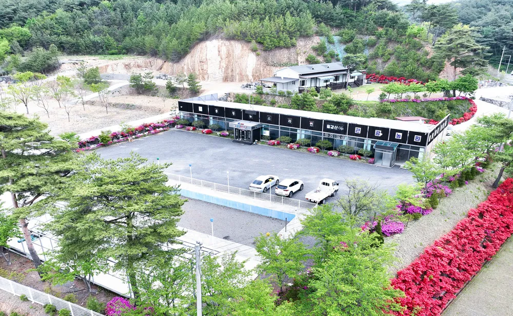칠갑산관광농원 대표 이미지
