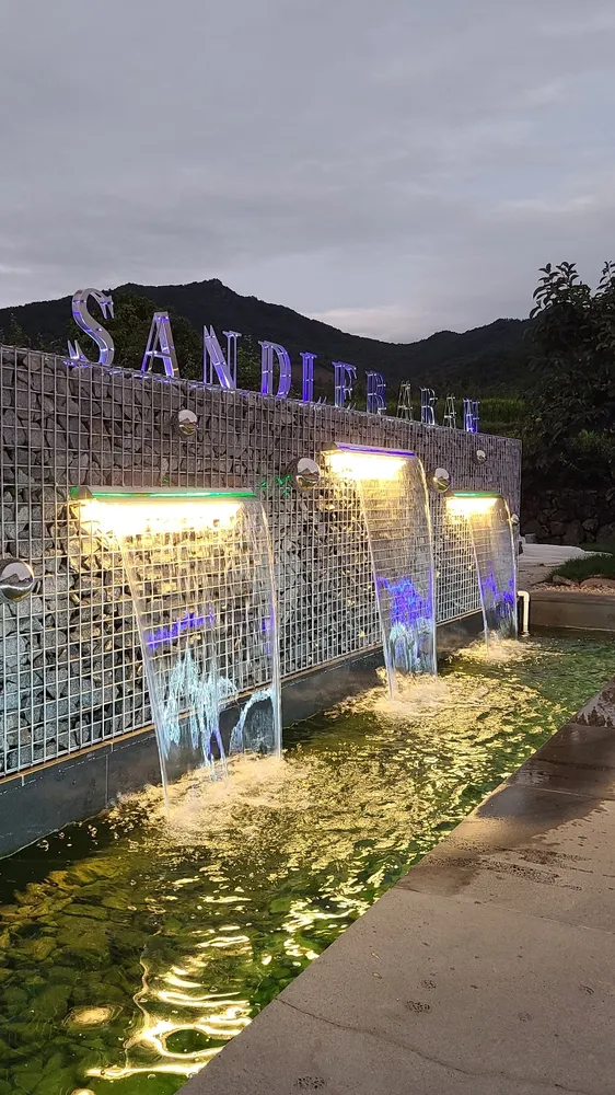 산들바람글램핑 대표 이미지