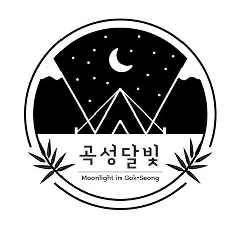 곡성달빛 대표 이미지