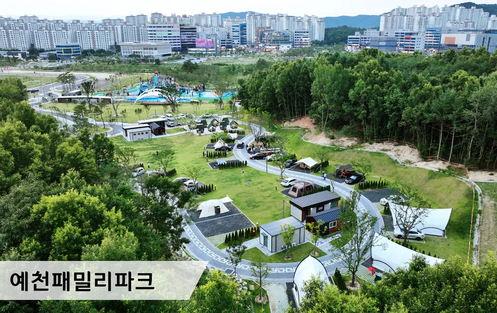 패밀리파크캠핑장 대표 이미지
