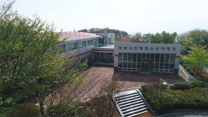 진해청소년야영장 대표 이미지