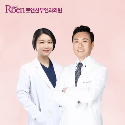 이지스로앤산부인과의원 선릉역 대표 이미지