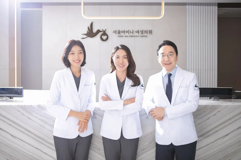 서울아이나 여성의원 난임클리닉 대표 이미지