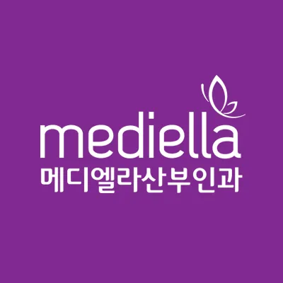 메디엘라산부인과의원 대표 이미지