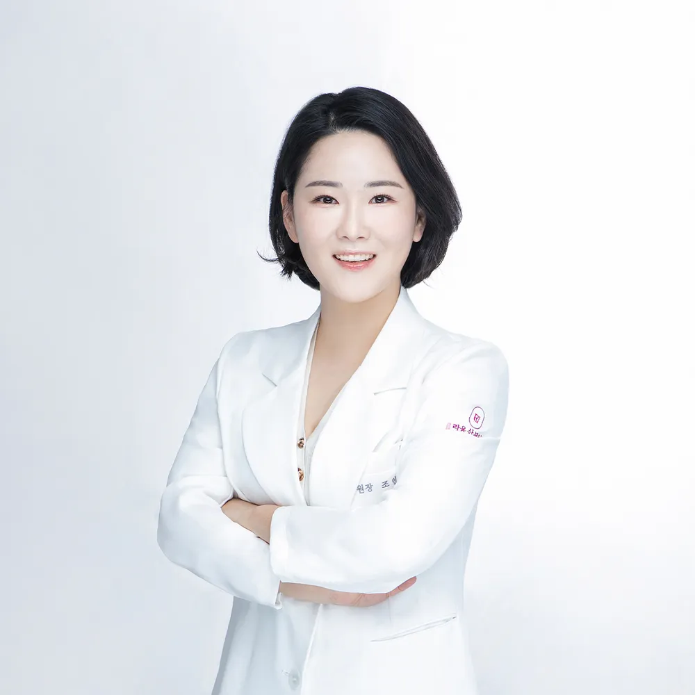 신림라움산부인과의원 대표 이미지