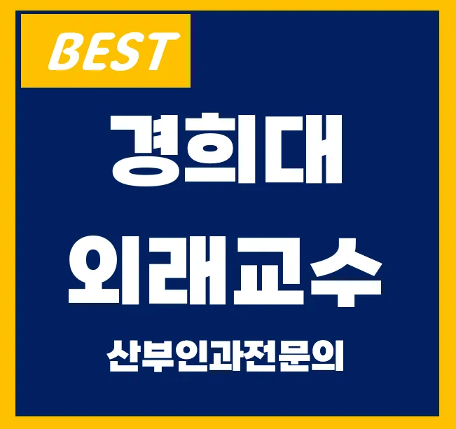 보람산부인과의원 대표 이미지
