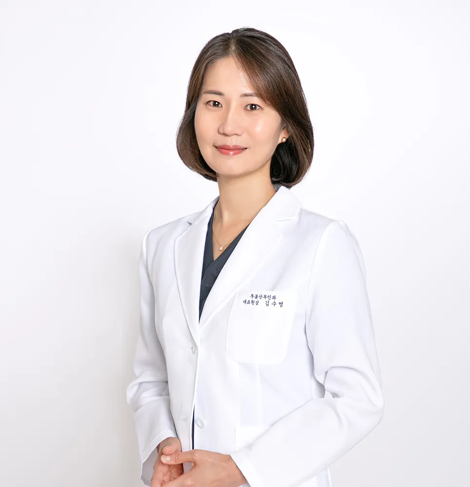 루봄산부인과의원 대표 이미지