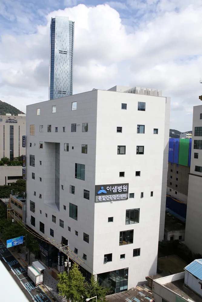 이샘병원 대표 이미지