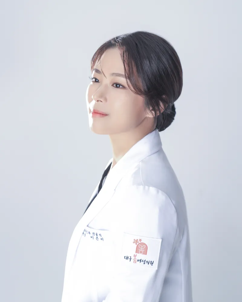 대구봄여성의원 대표 이미지