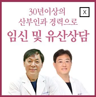 시티여성의원 대표 이미지