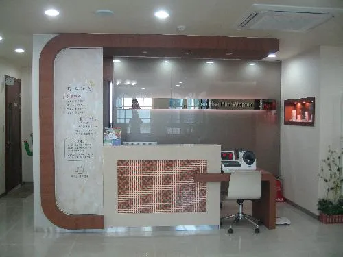 이해림산부인과의원 대표 이미지