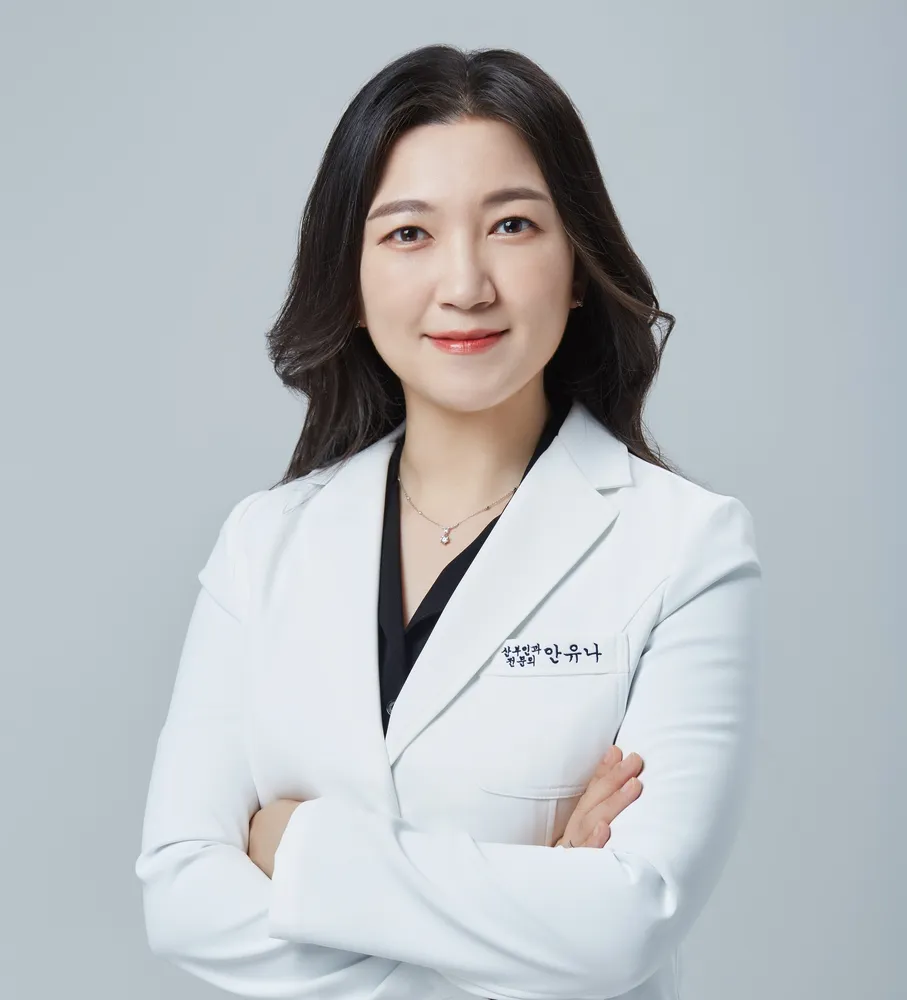 아이마여성의원 대표 이미지