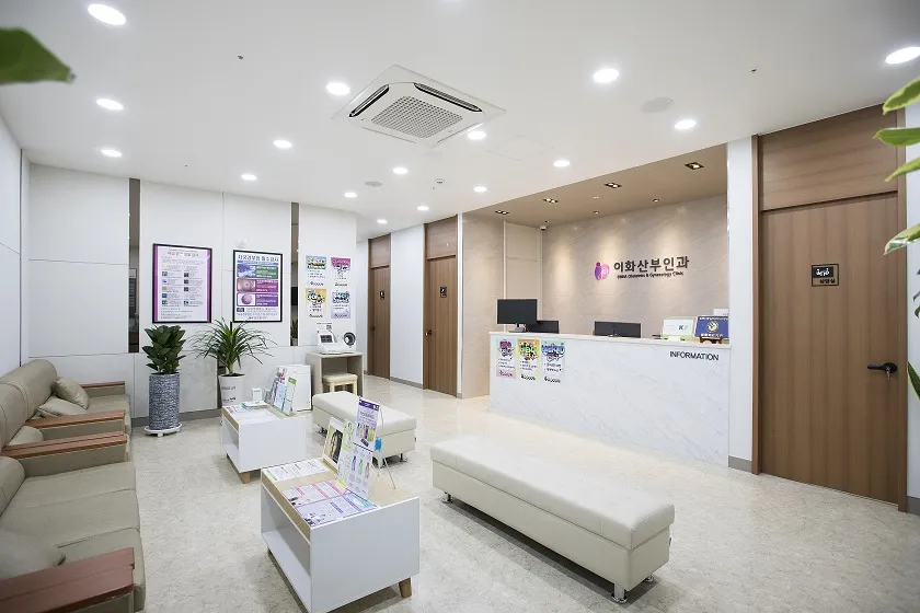 이화산부인과의원 대표 이미지