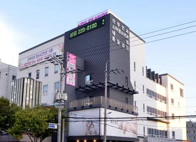 울산미즈병원 대표 이미지