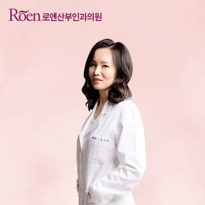 로앤산부인과의원 수원 대표 이미지