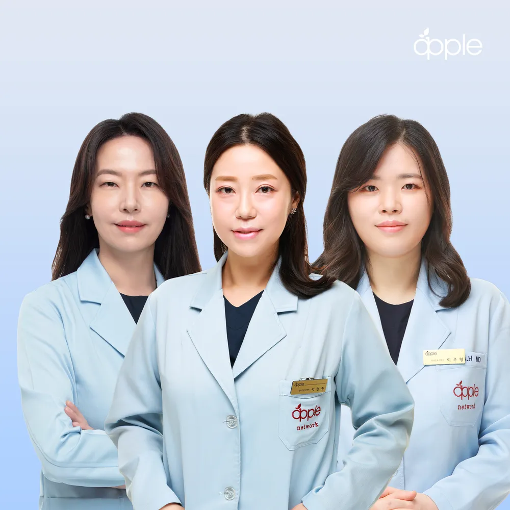 애플산부인과의원 분당 대표 이미지