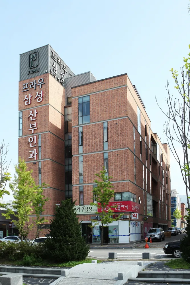 프라우삼성산부인과의원 대표 이미지