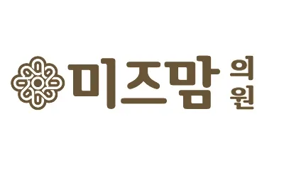 미즈맘의원 대표 이미지