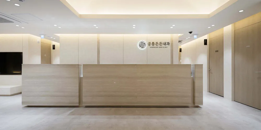 공릉든든내과의원 대표 이미지