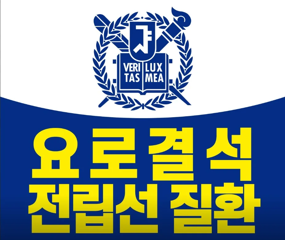 서울비뇨기과의원 노원 대표 이미지