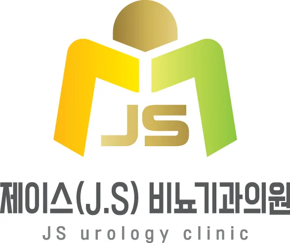 제이스비뇨기과의원 대표 이미지