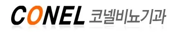 코넬비뇨기과의원 대표 이미지