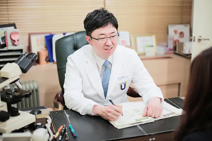 잠실 연세우노비뇨기과의원 대표 이미지