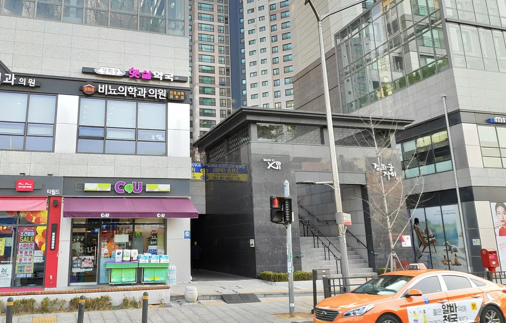 경희궁비뇨의학과의원 대표 이미지