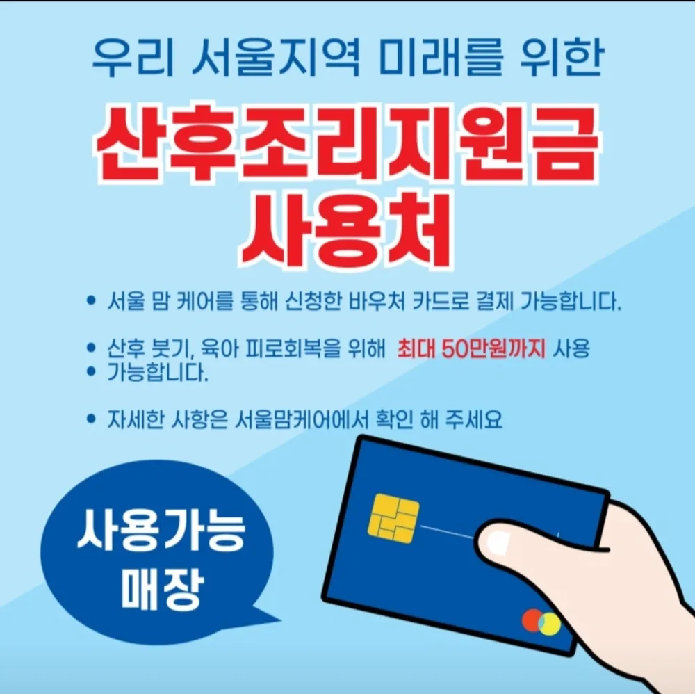 리필테라피 대표 이미지