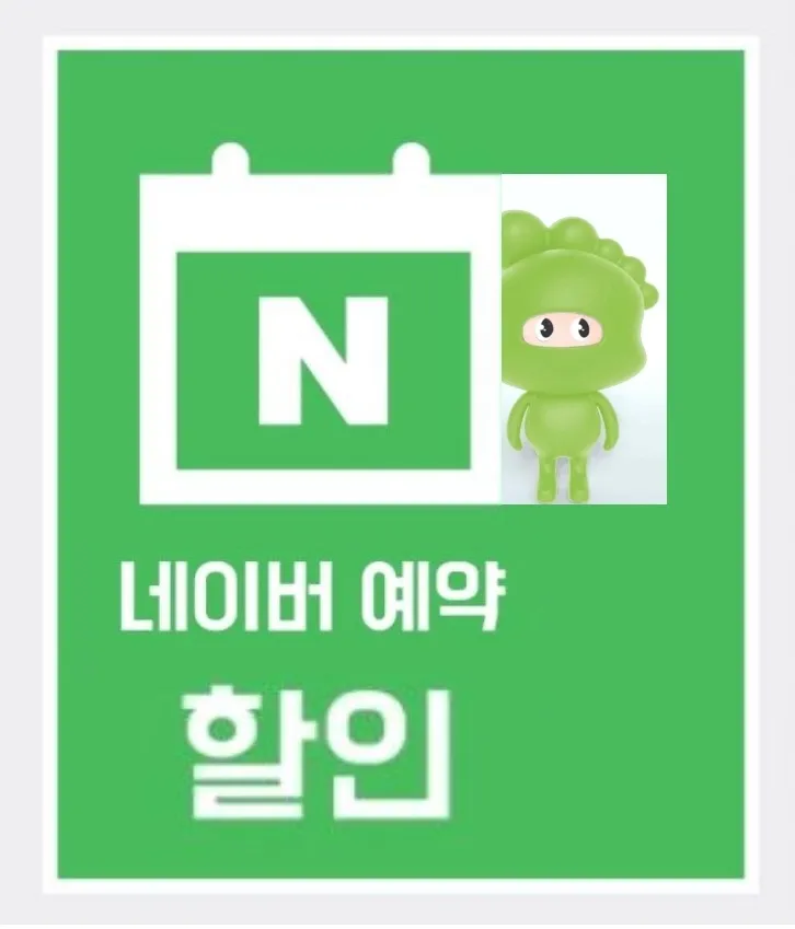 더풋샵마사지 이수역점 대표 이미지