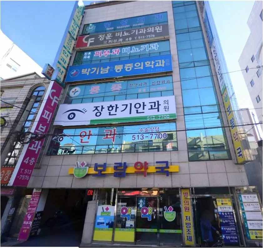 씨에프정훈비뇨의학과 대표 이미지