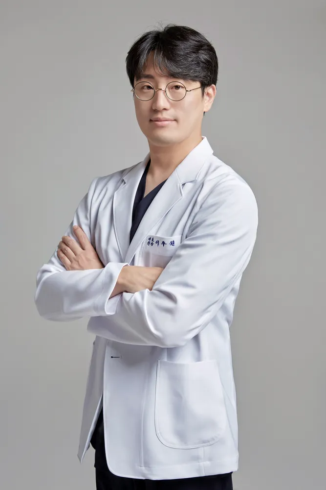 이주원내과의원 대표 이미지