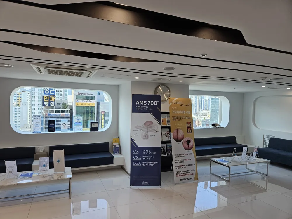 서면 엘 비뇨의학과 의원 부산본점 대표 이미지