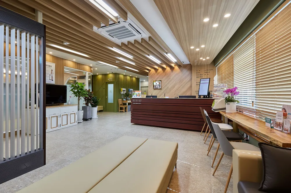 늘다봄의원 대표 이미지