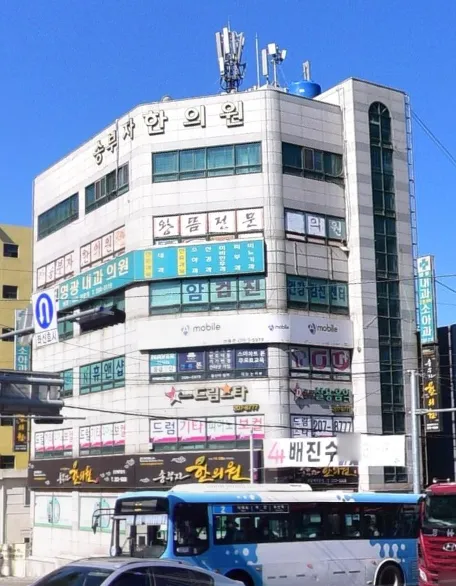 영광내과의원 대표 이미지