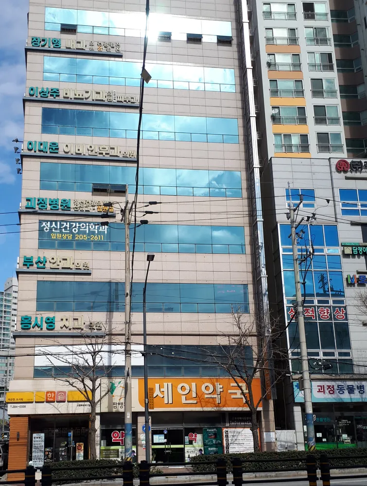 이상주비뇨기과의원 대표 이미지