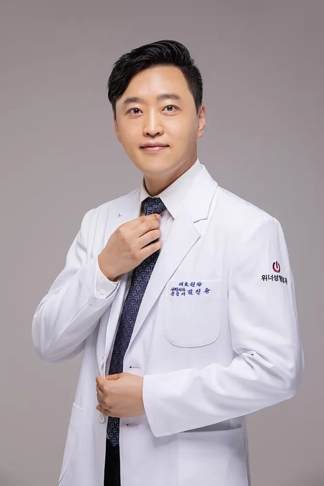 위너성형외과의원 대표 이미지