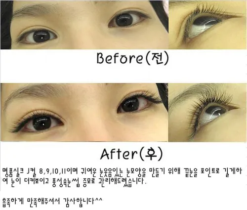피엔뷰티 대표 이미지