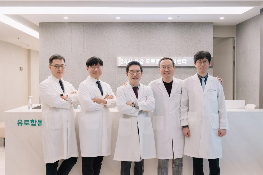 유로합동비뇨기과의원 대표 이미지