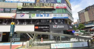 길맨비뇨기과의원 대전 대표 이미지