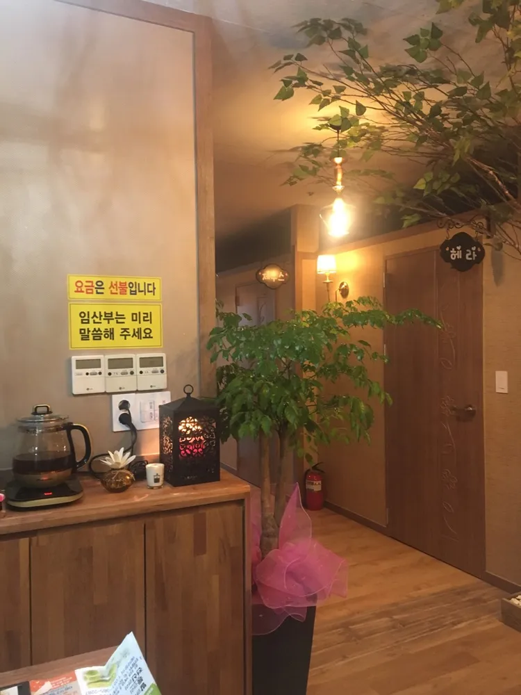 풋앤바디마사지 대표 이미지