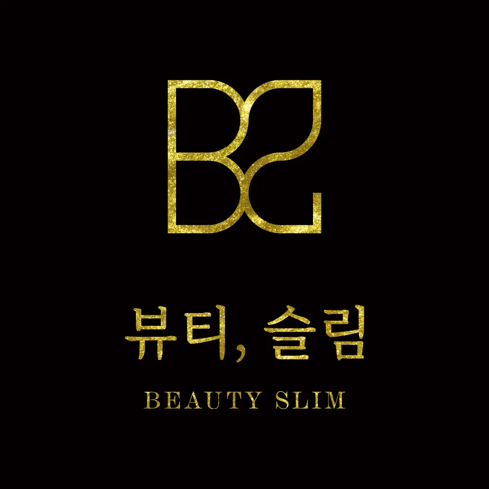 뷰티슬림 대표 이미지