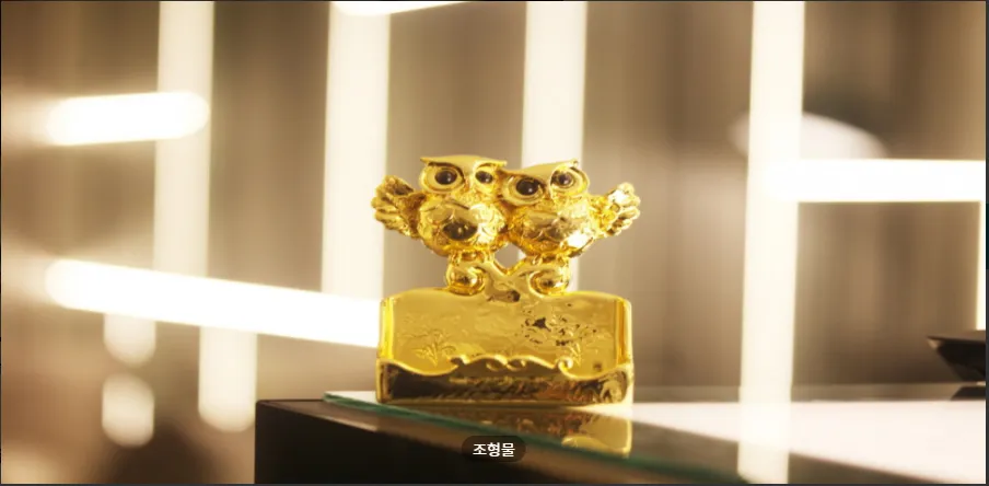 탑시크릿 대표 이미지