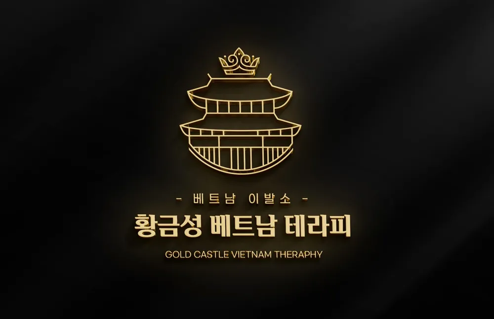 황금성 대표 이미지