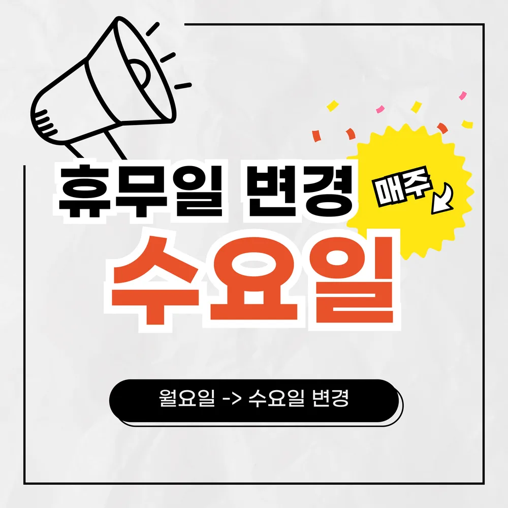 새로운뷰티 대표 이미지