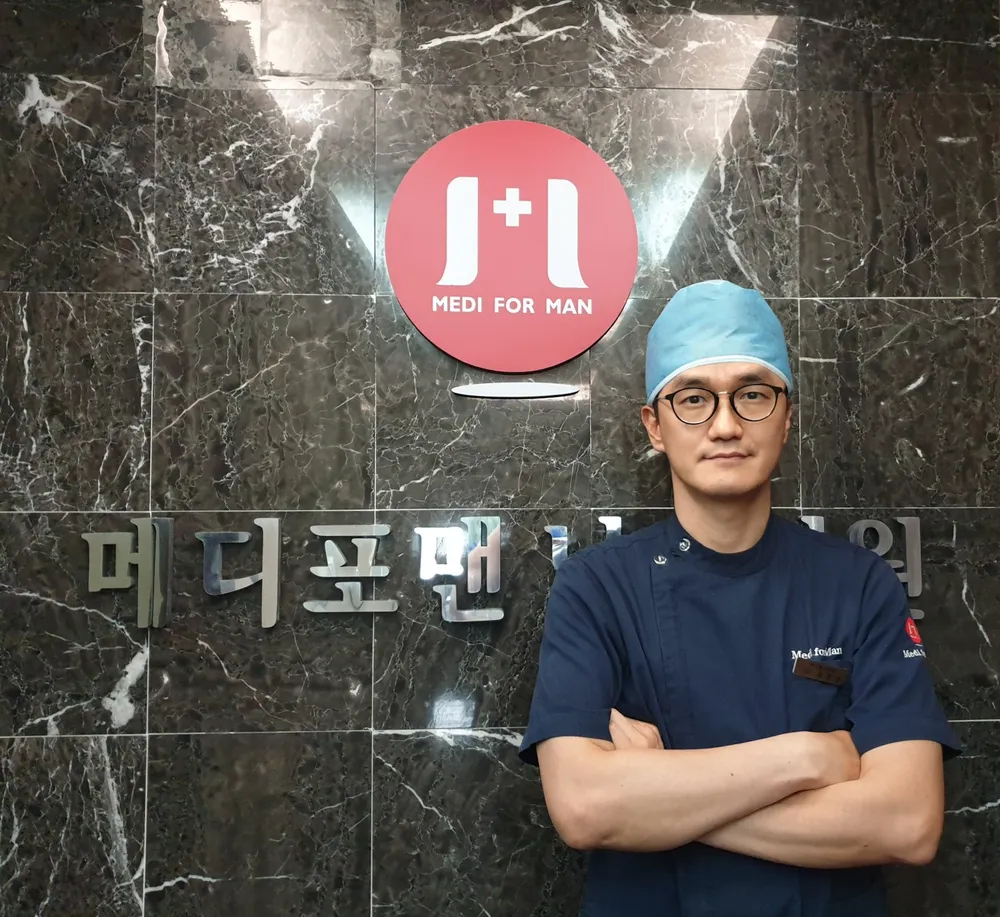 메디포맨남성의원 창원 대표 이미지