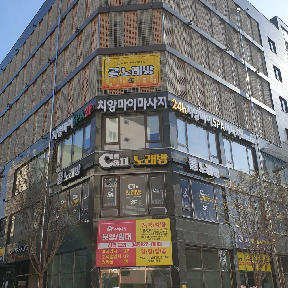 치앙마이 대표 이미지