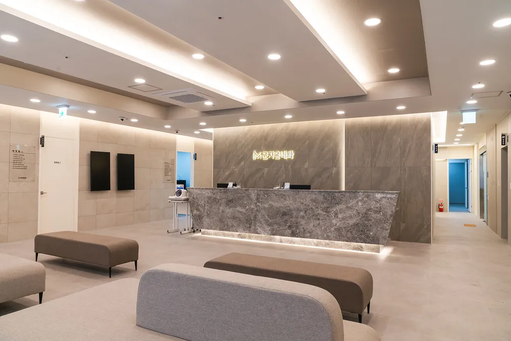 문지윤내과의원 대표 이미지